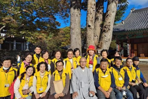 Phật tử Việt hành hương đến ba ngôi cổ tự tại thành phố Daegu (Hàn Quốc)
