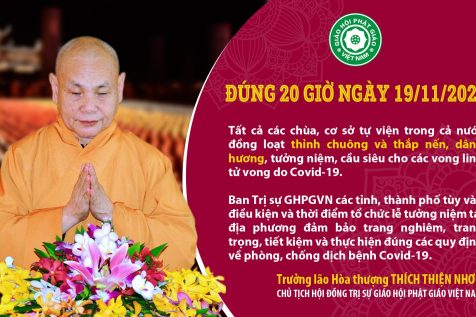 Thông báo của BTSPG tỉnh