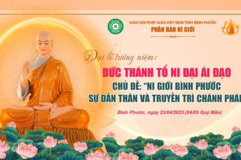 Trực tiếp: Đại lễ tưởng niệm Đức Thánh Tổ Ni Đại Ái Đạo & chư Tôn đức Ni tiền bối hữu công Phật giáo Việt Nam