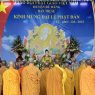 Phật giáo huyện Bù Đăng tổ chức Đại lễ Phật đản PL.2567- DL.2023